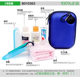 兒童洗漱套裝與運動套裝采購報價指南 2025年源廠家選擇與比價分析